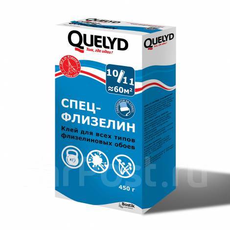 Подготовка поверхности перед нанесением клея