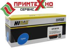 Расходники для печатной и компьютерной техники во Владивостоке купить ...