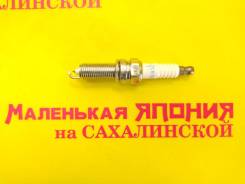    IXUH22 NGK   silzkr7b 