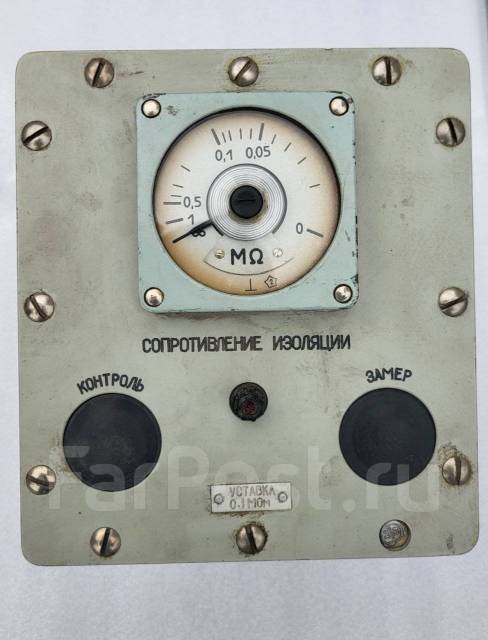 Мегаомметр стационарный щитовой Электрон-1Р 0.1МОМ 127/220В 50Гц, новый ...