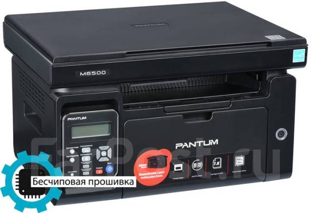 Pantum m6502w драйвер