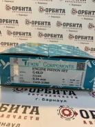 ������ 86,0/1,2/1,2/2,0 d=21 Teikin (�������� ������ � AZ) 51144 0,50 511440 ����