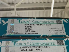 ������ 81,0/1,2/1,5/3,0 d=20 Teikin 4A-FE, 4AFE 46262 0,50 462620 ����