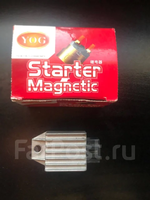 Реле стартера на мопед - Мотозапчасти во Владивостоке