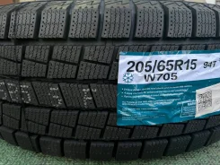 Goform W705. ������, ��� �����, 2026 ���, ����� ����