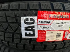 Firemax FM806. ������, ��� �����, ����� ����