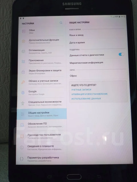 Samsung Galaxy Tab A ����
