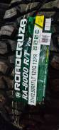 Roadcruza RA8000. ����� rt, 2024 ���, ����� ����