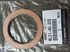 ��������� Mazda [�0002164] WL0140305 ����
