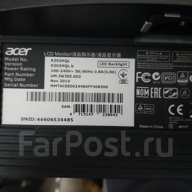 Acer. 19.5", ���������� OLED ����