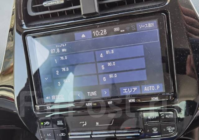 Toyota nszt y68t