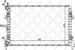 �������� ���������� ��������� VW POLO Sedan/Skoda Fabia/Rapid/Roomster 1026222SX ����