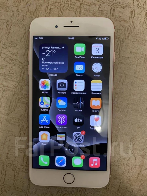 Apple iPhone 7 Plus. �/�, �������, 4G LTE ����