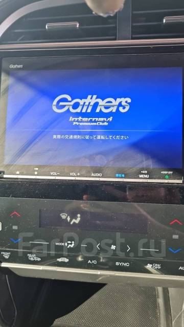 Автомагнитола Gathers VXM-197, 2 DIN — 178x100 мм, б/у, в наличии. Цена ...