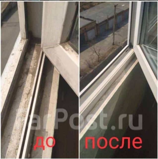 Мытьё окон, клининг - Для дома во Владивостоке