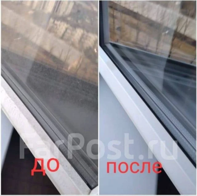 Мытьё окон, клининг - Для дома во Владивостоке