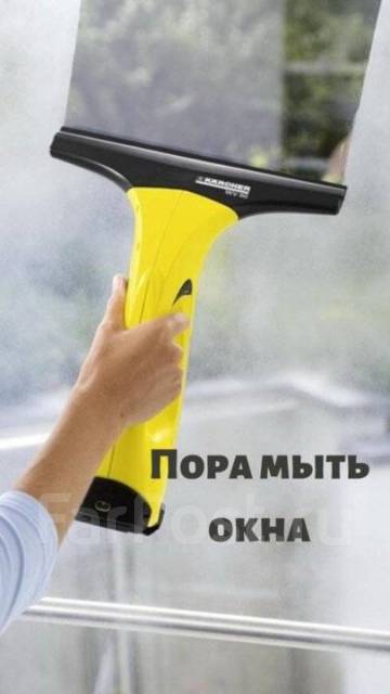 Мытьё окон, клининг - Для дома во Владивостоке