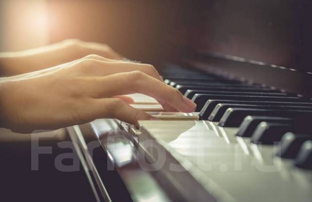 Уроки фортепиано для детей и взрослых во Владивостоке