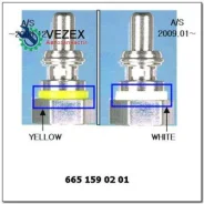 ����� ����������� [ORG] Ssangyong^6651590201 Ssang YONG 6651590201 6651590201 ����