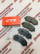 ������� ��������� AN-793 CTR �. ����� �� ����������� 28 ������ 2 Gk1423 ����