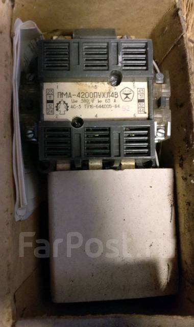 Мастерская электрослесаря СССР, б/у, под заказ. Цена: 190 000₽ во ...