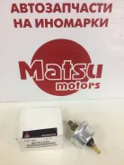 ������ �������� ����� Mitsubishi (��������) Mitsubishi MD092660 MD092660 ����