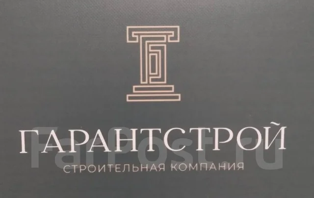 Начальник участка, работа в ООО \"ГарантСтрой\" в Хабаровске — вакансии ...