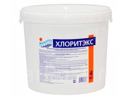 Хлоритекс 4кг. Быстрый хлор. Гранулы. Химия для бассейна, новый, в ...