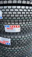 Kapsen HS103. ������, ��� �����, 2022 ���, ����� ����