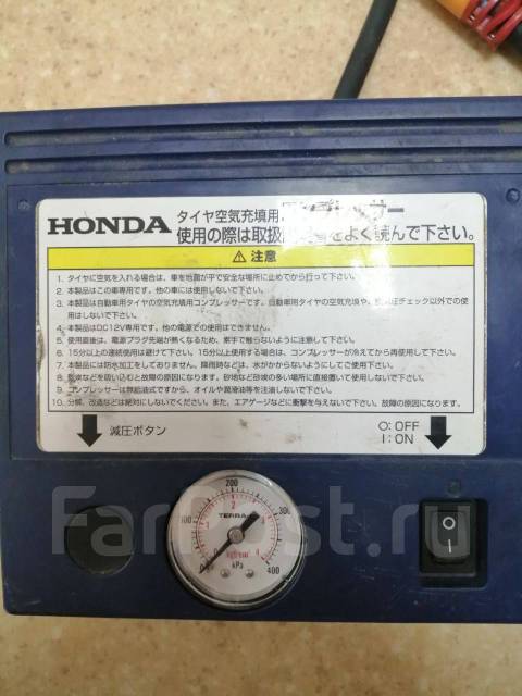 Компрессор автомобильный Honda Япония оригинал купить во Владивостоке ...