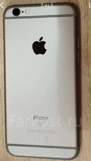 Apple iPhone 6s. �/�, �����, 4G LTE ����