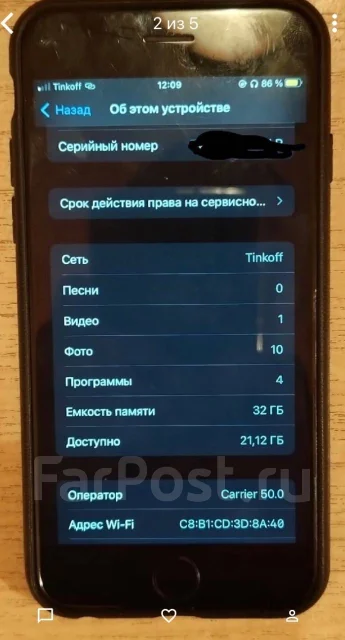 Apple iPhone 6s. �/�, �����, 4G LTE ����