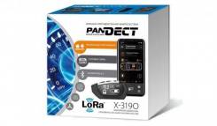 Pandect ����