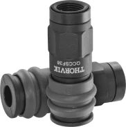 ����� ��� ������������ ���� � ���������� ��������� ������ BSPT 3/8" QCCSF38 ����