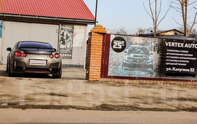 Тонировка авто Уссурийск