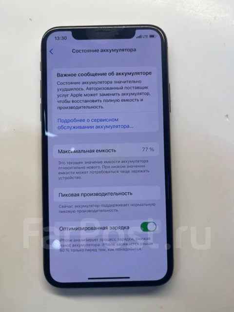 Apple iPhone Xs. �/�, �������, 3G, 4G LTE, 5G, ����������, NFC ����
