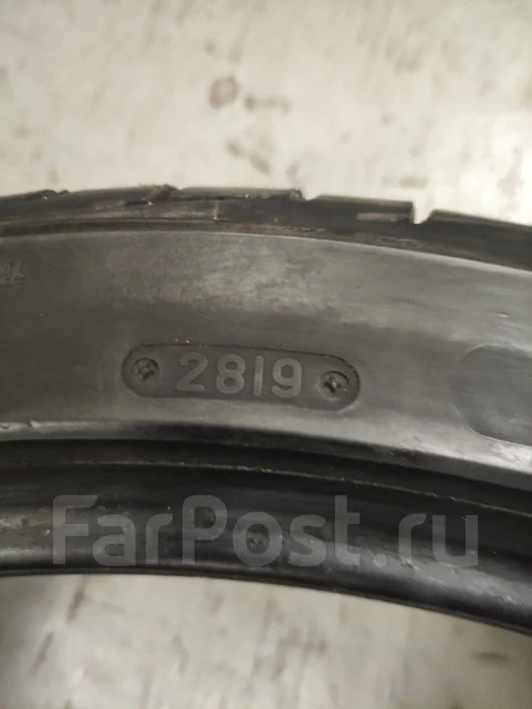 Triangle TR968. ������, 2019 ���, �/�, ����� 5 % ����