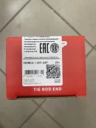 ������� ���������� �����, CTR CET197 CET197 ����