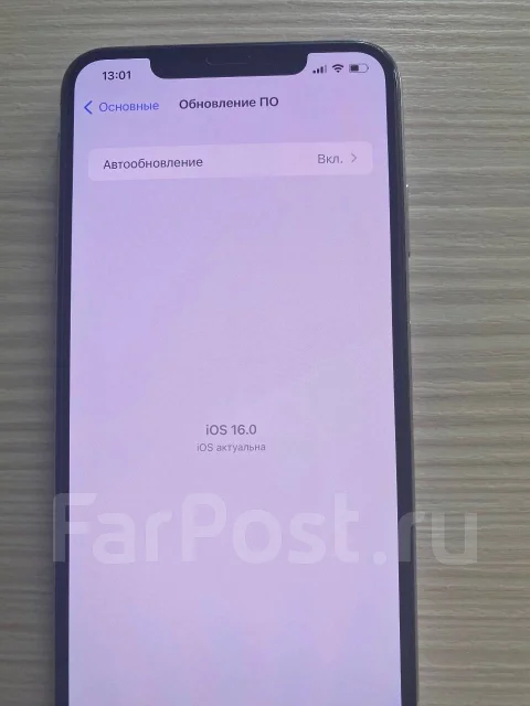 Apple iPhone Xs Max. �/�, �����, 4G LTE, NFC ����