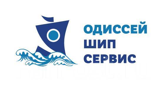 Инженер-механик, работа в ООО \"Одиссей-Шип-Сервис\" во Владивостоке ...