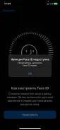 Apple iPhone Xs. �/�, �������, 5G, NFC ����