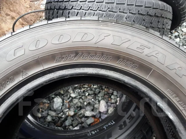 Goodyear Wrangler Ultra Grip. ������, ��� �����, 2013 ���, �/�, ����� 50 % ����