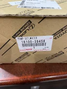 16100-39456 ����� ������� Toyota 16100-39456 ����