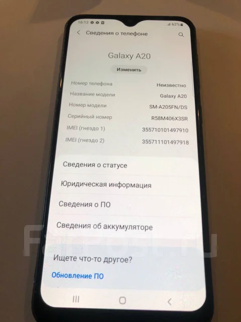 Samsung Galaxy A20. �/�, ������, 3G, 4G LTE, Dual-SIM, NFC ����