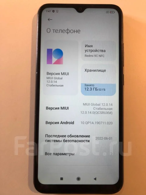 Xiaomi Redmi 9C. �/�, ������, 3G, 4G LTE, Dual-SIM, NFC ����