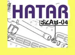 ����������� ������� ����� Febest SZAB043 SZAB043 ����