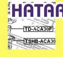 ������� ������������ ����� ������� Febest Tshbaca30F TSHBACA30F ����