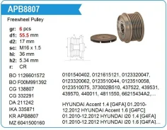 ���� ����������(�����) Hyundai Accent 1.4, KIA Rio 1.4 CVVT [G4FA] 01.2011- Krauf APB8807DE ����