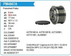 ���� ����������(�����) Mazda MPV 2.5 V6 9/99-3/02, KR Krauf APM4867 ����
