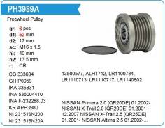 ���� ����������(�����) Nissan Primera P12/X-Trail 2,0L, KR Krauf APH3989DE ����